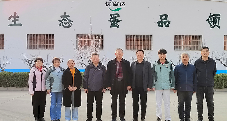 靳國慶一行到優(yōu)食達(dá)調(diào)研，助力特色養(yǎng)殖產(chǎn)業(yè)發(fā)展